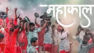 🔱 Mahakal Aarti by Shivmudra Dhol Tasha Pathak  Must Watch shivmudra mahakal dholtasha ujjain [upl. by Nyvek]