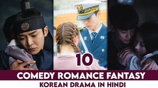 Top 10 Best Korean Drama in Hindi MX Player  Top 10 Best KDrama in Hindi 2023  mind Tech Rj [upl. by Emsoc305]