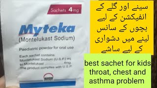 Myteka sachet used for kids chest infection and asthma problem  montelukast sodium sachet for kids [upl. by Joub]