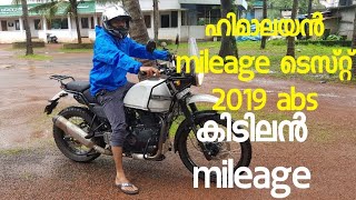 Himalayan mileage test 2019 abs [upl. by Yltnerb834]