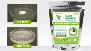 Magic Hydrogel  Product Comparison [upl. by Duile]