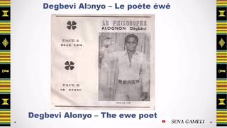 Degbevi Alonyo  🎶 Music interpretation [upl. by Asle]