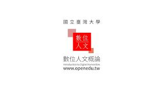 12社會網絡分析工具Gephi中心性與過濾 [upl. by Joell]