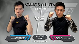 VAMOS à LUTA Vol4 Kevin Chen vs Tony Ip  Match 16 Amateur MMA  20240728 [upl. by Herbie]