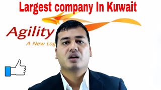 Top 10 biggest company in Kuwait 2018 [upl. by Alliuqat]