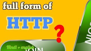 HTTP ka full form in hindi  founder of http [upl. by Magnusson883]