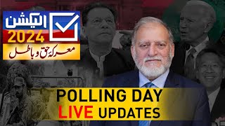 Election Special With Orya Maqbool Jan [upl. by Assirroc65]