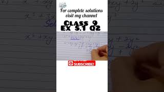 maths class9 algebra class9maths ex47 sindhboard maths shorts viralvideo karachiboard 51 [upl. by Ahtel421]