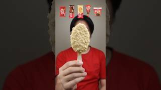 EATING VARIOUS KITKAT ICE CREAM asmr mukbang [upl. by Bartlett]