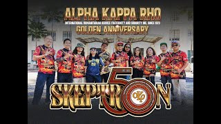 AKRHO CEBU ALLSTAR  AKP 50th GOLDEN ANNIVERSARY SONG  OFFICIAL VIDEO  AKRHOCEBU 50Anniversary [upl. by Wash]