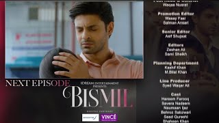 Bismil Drama Episode 27 Promo  Bismil27  ARY Digital Drama [upl. by Lucio282]