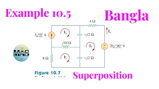 Example 105  Superposition  Fundamentals of Electric CircuitsAlexander amp Sadiku  Bangla [upl. by Akehsal]