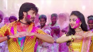 Aala Holicha San Lai Bhaari  Holi Song  Riteish Deshmukh Radhika Apte  Lai Bhaari [upl. by Anirehtak69]