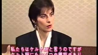 Enya Interview 1988 [upl. by Adnawyek]