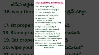 🤩🤩 Frequently used English sentences in dialy life4Subscribelikeamp share for more useful updates🔔👆 [upl. by Adams983]