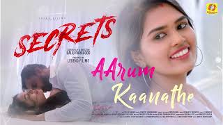 Aarum Kanathe Aarum Ariyathe  Secrets Audio Song  Najeem Arshad  Baiju Paravur [upl. by Yecaj]