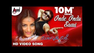 Don Songs  Neekai Nenu  Nagarjuna Anushka Ragava Larencce [upl. by Bryce995]