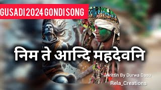 NIM BONI ANDHI  GUSADI GONDI NEW 2024 DURWA DASU RELA CREATIONSnewgondisong [upl. by Atte787]