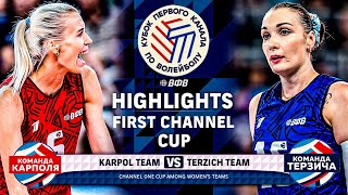 AllStars Match  Highlights  Womens First Channel Cup 2024 [upl. by Tabbitha]