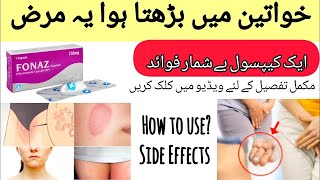 Fonaz Capsule Fluconazole How To Use Fonaz Capsule Uses in Urdu Fonaz 150 MG Fluconazole [upl. by Eronaele815]