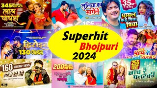 Nonstop Bhojpuri Songs  Dj Songs Jukebox  Bhojpuri 2024  Latest Bhojpuri Songs  khesarilalyadav [upl. by Ahseuqram588]