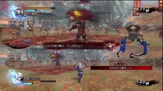 Sengoku Basara 4 Hideyoshi and Hanbei Sengoku Creation 4 Boss Monster Part 3 [upl. by Hardman874]