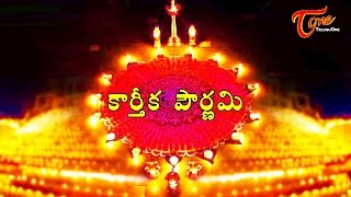 Karthika Deepalu  Importance of 365 wicks for Karthika Pournami  BhaktiOne [upl. by Dolloff288]