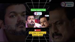 Seeman speech troll Memes Web [upl. by Blane661]