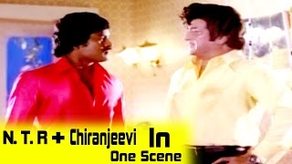 Chiranjeevi  NTR Acting In One Frame  Back 2 Back Scenes  Latest Movies 2016 [upl. by Barbuto]