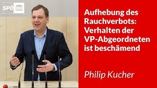 Aufhebung des Rauchverbots Verhalten der VPAbgeordneten ist beschämend  Philip Kuchen [upl. by Greenleaf]