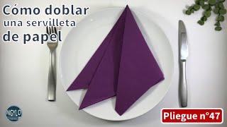 Cómo doblar una servilleta de papel  pliegue Francés  Decorar la mesa [upl. by Lilak]