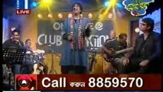 Maqsood O Dhaka  Godhuli Feedback [upl. by Quincy]