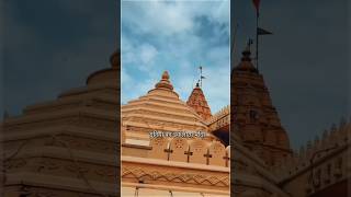 Mahakal mandir 🛕 🔱Mahakalstatus shorts ujjainmahakal [upl. by Tanya415]