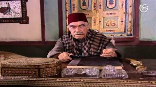 مسلسل باب الحارة الجزء 2 الثاني الحلقة 1 الاولى │ Bab Al Hara season 2 [upl. by Matusow4]