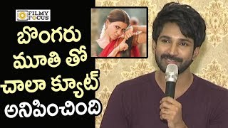 Aadhi Funny about Samanthas Expressions in Rangasthalam Movie  Filmyfocuscom [upl. by Kcyred]