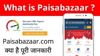 Loan App  Personal Loan  what is paisabazaar in hindi [upl. by Ocire]