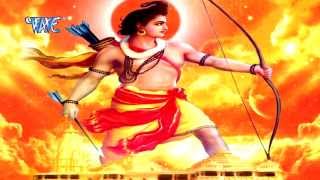 2023 में राम मंदिर का निर्माण चाहिए  Ram Mandir Kab Banega  Devendra Pathak  Hindi Ram Bhajan [upl. by Willet191]