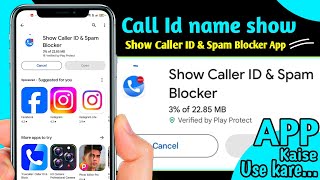 Show Caller ID amp Spam Blocker App Review  Show Caller ID App Kaise Use kare [upl. by Inaluahek204]