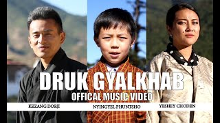 Druk Gyalkhab  Kezang Dorji ft Nyingyel Phuntsho amp Yeshey Choden Official Music Video [upl. by Ailemac]