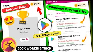 mrewards app  m rewards app hack trick  mrewards app se paise kaise kamaye mrewards app coin hack [upl. by Cilka]