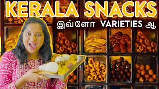 Dont Buy Chips from Kerala  Kerala Snacks Varieties  Archana Vlogs [upl. by Yrtua729]