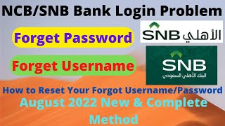 How to Reset your SNBAlahli Forgot PasswordUsername  SNB Login Problem Solve  Recover Password [upl. by Acinyt]