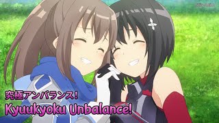 『Lyrics AMV』 Bofuri OP Full 【 Kyuukyoku Unbalance  Junjou no Afilia 】 [upl. by Aknayirp]