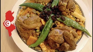 Couscous tunisien  Recette simple et rapide Cookwithso [upl. by Anilatsyrc]