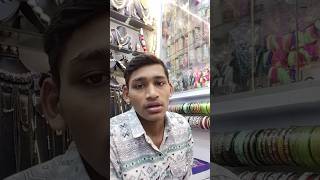 Chandrama ko Durbin like and subscribe [upl. by Magna]