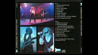 CoverdalePage  19931218 Tokyo  Rock And Roll Night [upl. by Aneema]