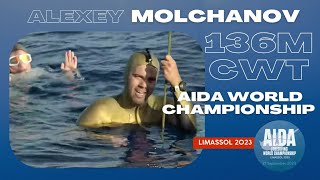 ALEXEY MOLCHANOV NEW WORLD RECORD 136 M CWT AIDA 2023 [upl. by Bradski]