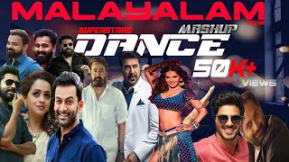 Mambattiyan Song Remix  Malayalam Actors Dance Mix  Malaiyuru Song Ft Mammootty  Mohanlal 2020 [upl. by Elleinod46]