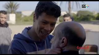 جديد مسلسل الزعيمة 2019 الحلقة 29 Serie Al Zaima Ep [upl. by Jamesy656]