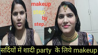 Beginners makeup ऐसे करो step by step Makeup tutorial kaur tips virelvideo [upl. by Lynnell]